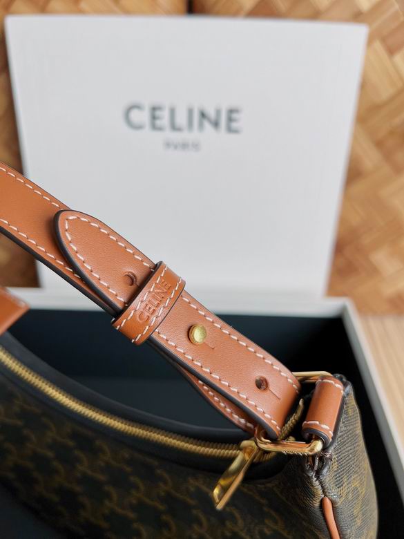 CLNE-Bags - Strap Story - 686