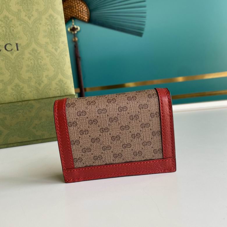 GGCC-Bags - Strap Story - 721