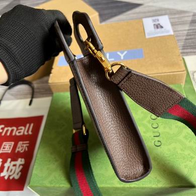 GGCC-Bags - Strap Story - 203