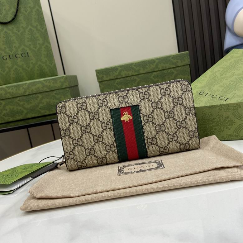 GGCC-Bags - Strap Story - 136