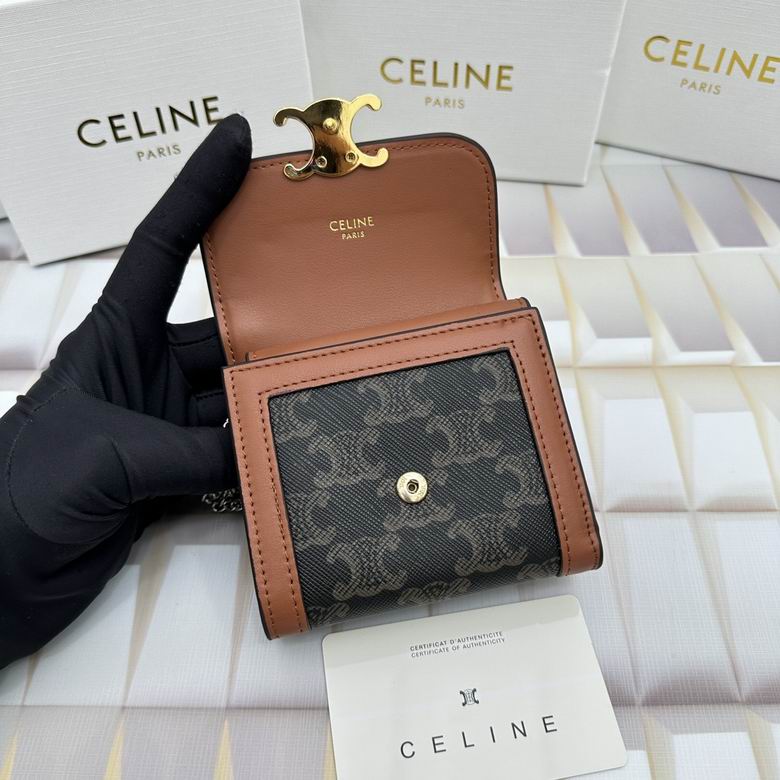 CLNE-Bags - Strap Story - 068