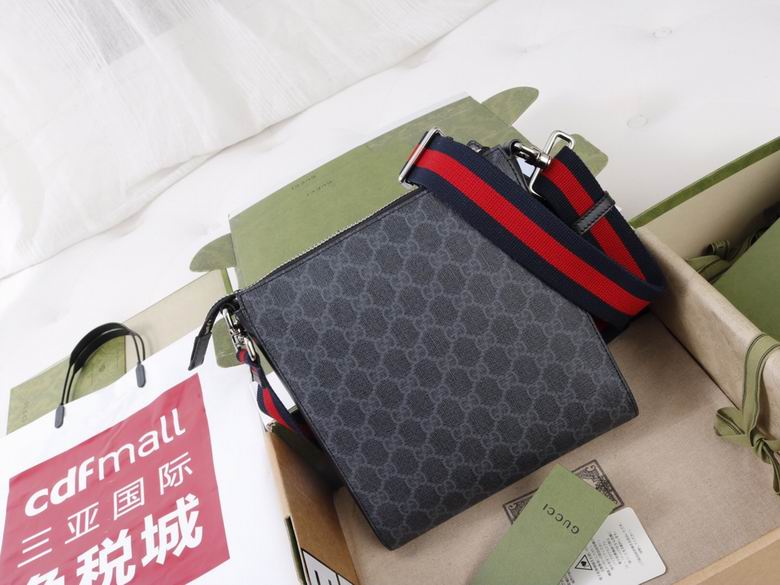 GGCC-Bags - Strap Story - 1150