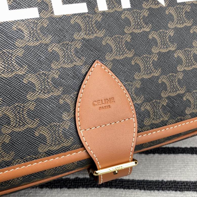 CLNE-Bags - Strap Story - 403