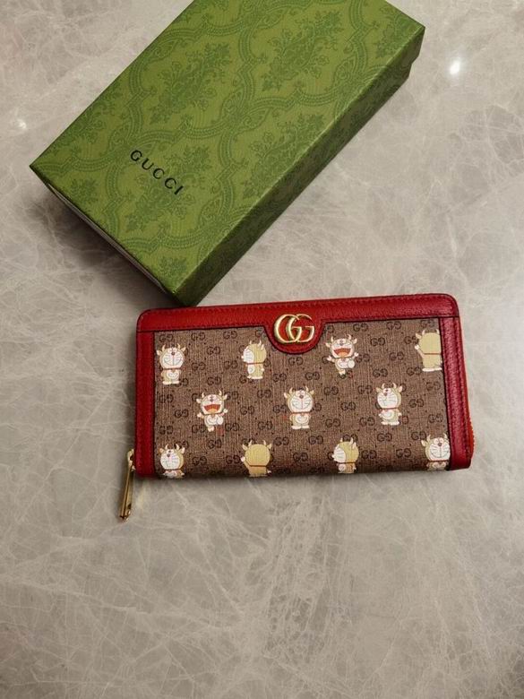GGCC-Bags - Strap Story - 181