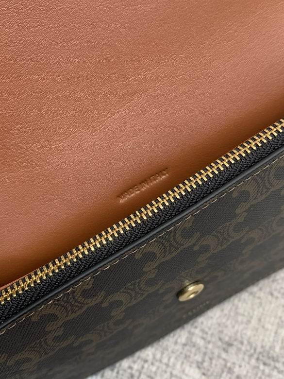 CLNE-Bags - Strap Story - 776