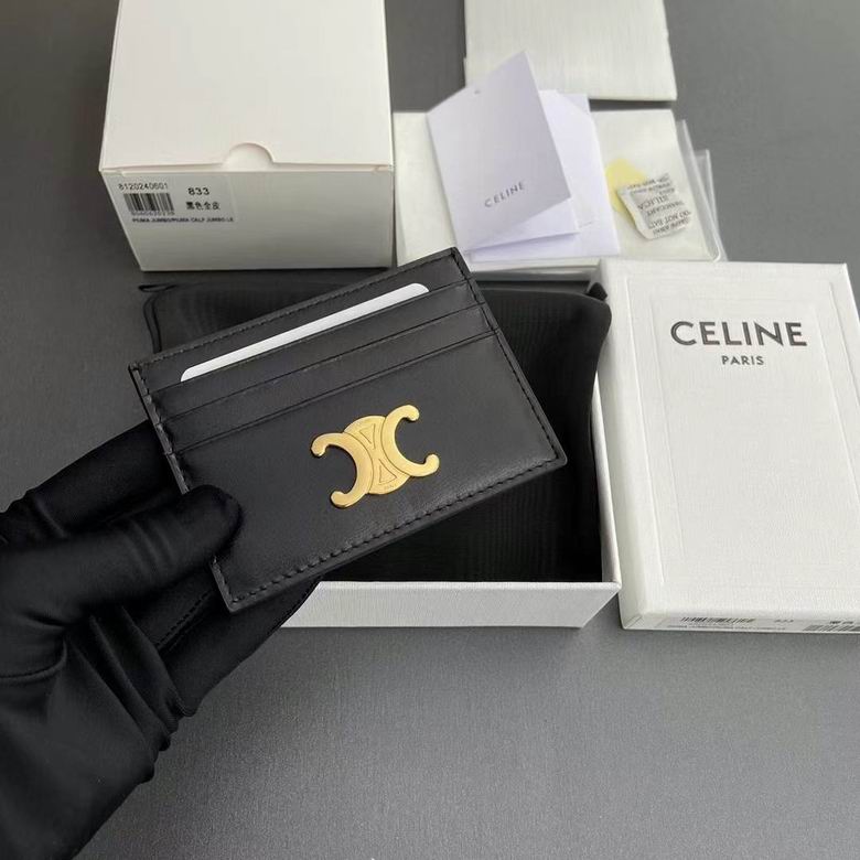 CLNE-Bags - Strap Story - 360