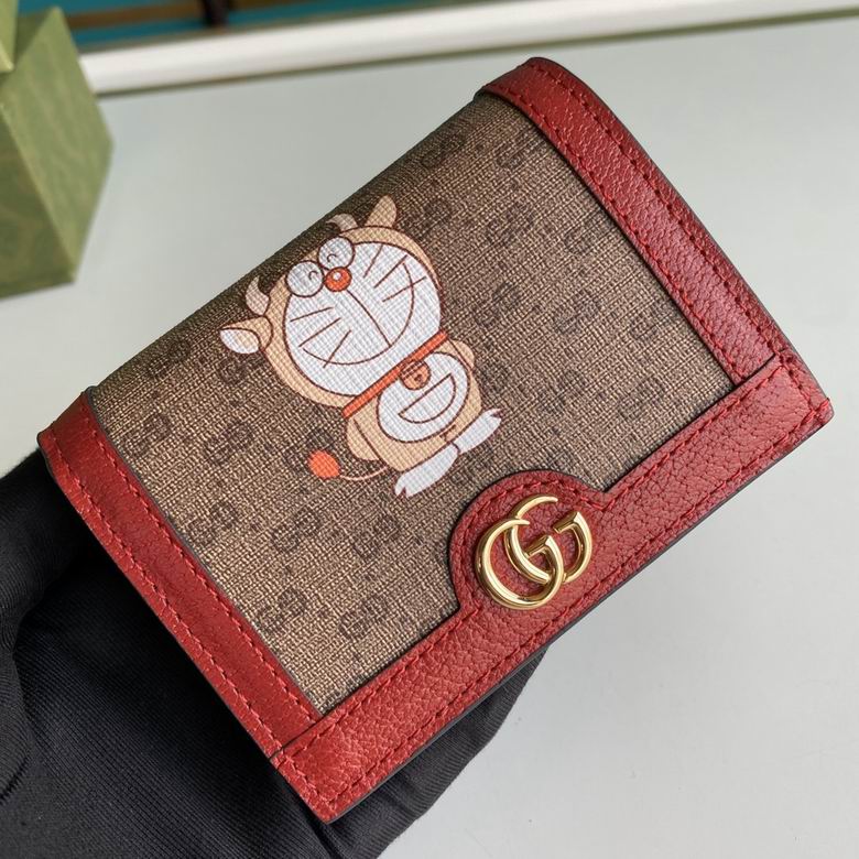 GGCC-Bags - Strap Story - 721