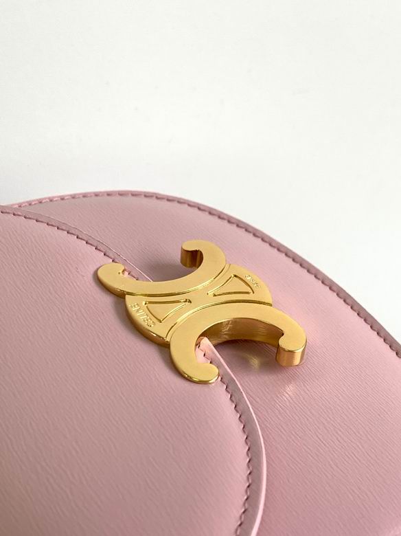 CLNE-Bags - Strap Story - 563