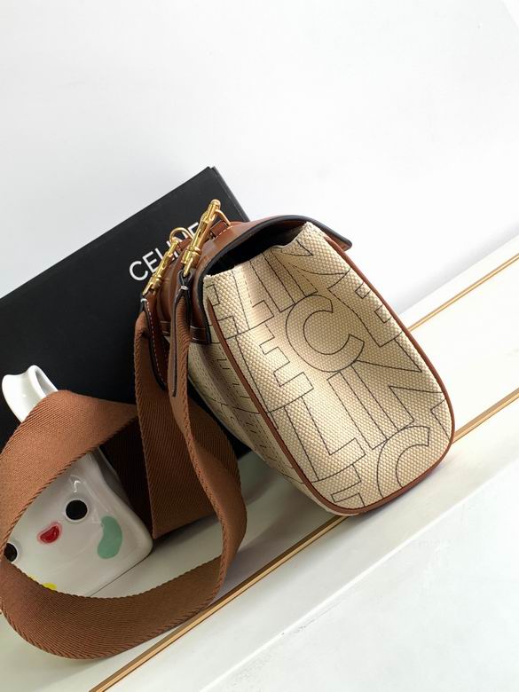 CLNE-Bags - Strap Story - 863