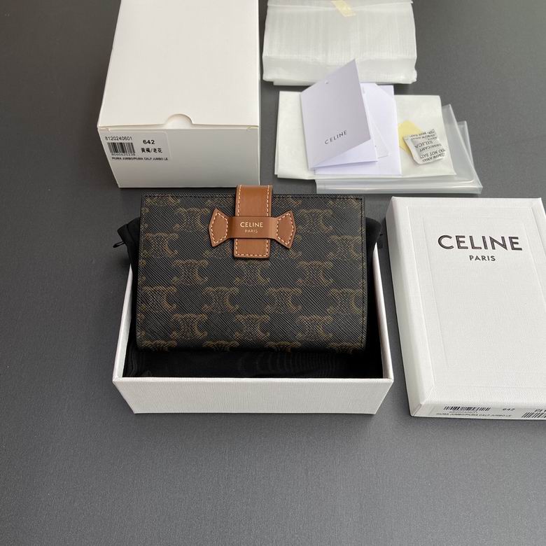 CLNE-Bags - Strap Story - 206