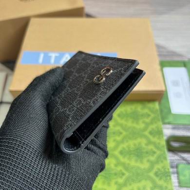 GGCC-Bags - Strap Story - 887