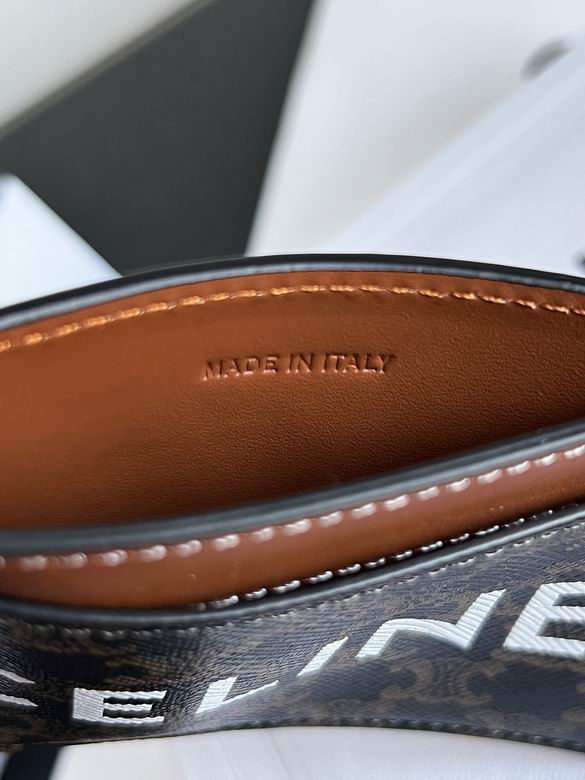 CLNE-Bags - Strap Story - 355