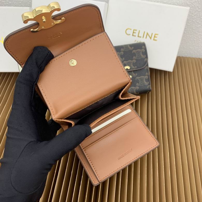 CLNE-Bags - Strap Story - 228