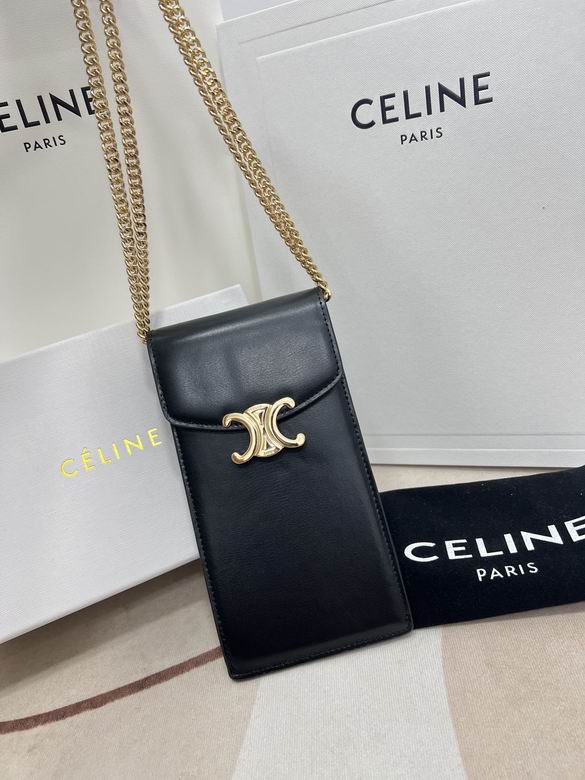 CLNE-Bags - Strap Story - 795