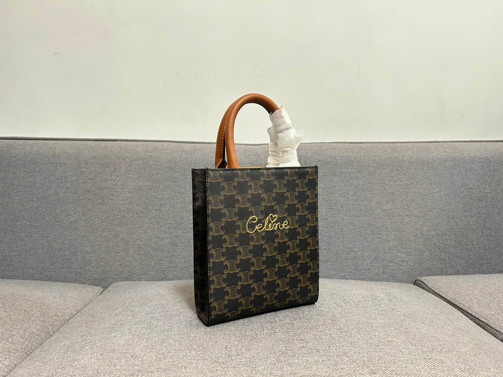 CLNE-Bags - Strap Story - 204
