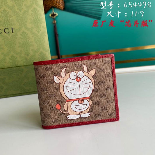 GGCC-Bags - Strap Story - 360