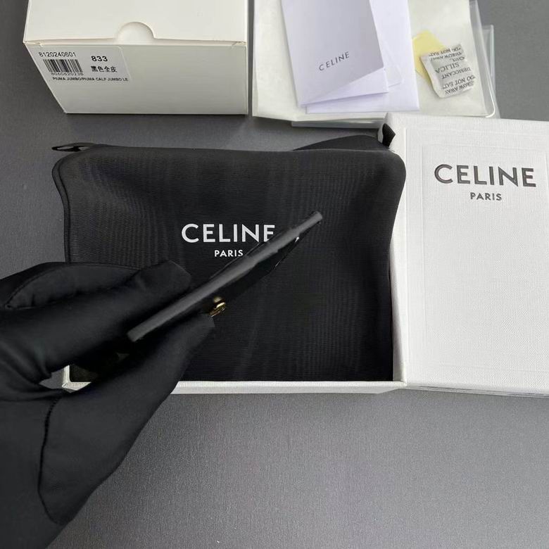 CLNE-Bags - Strap Story - 360