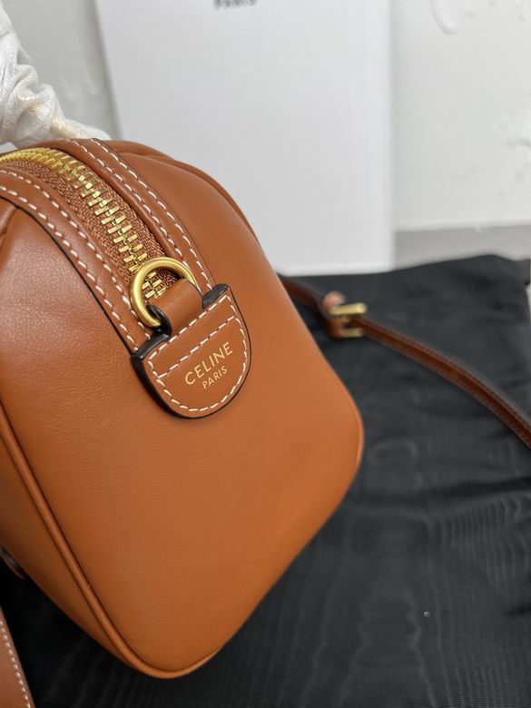 CLNE-Bags - Strap Story - 878