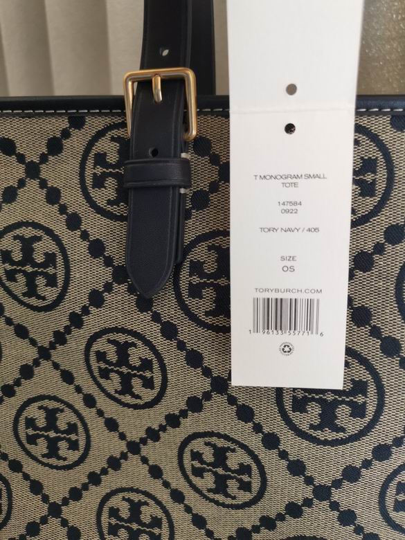 TOBR-Bags - Strap Story - 596