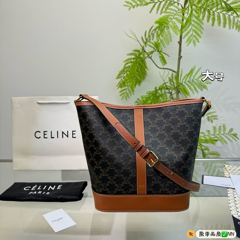 CLNE-Bags - Strap Story - 415