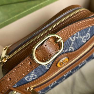 GGCC-Bags - Strap Story - 926