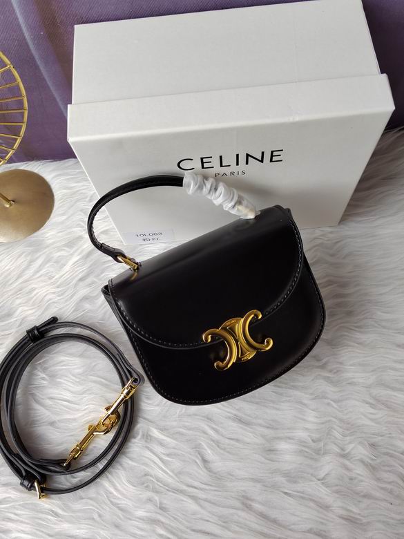 CLNE-Bags - Strap Story - 772