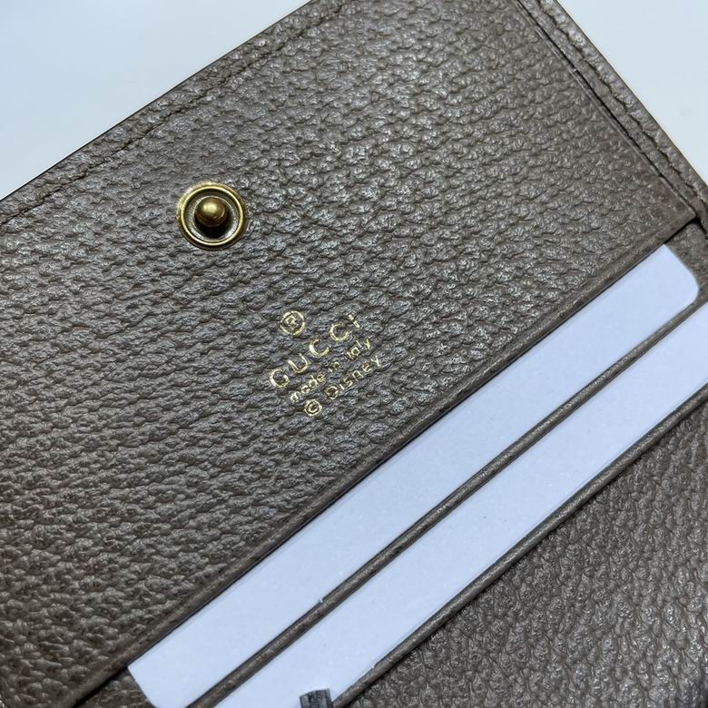 GGCC-Bags - Strap Story - 1271