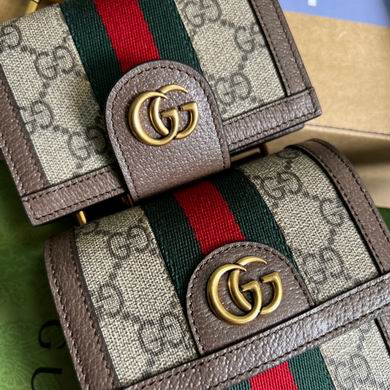 GGCC-Bags - Strap Story - 761