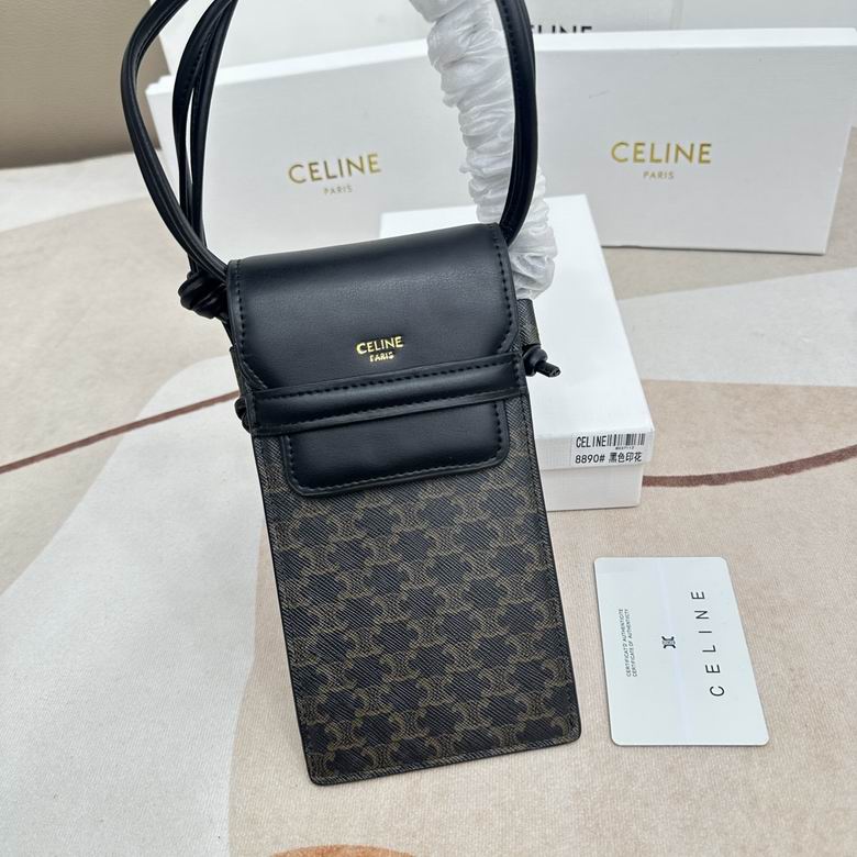 CLNE-Bags - Strap Story - 793