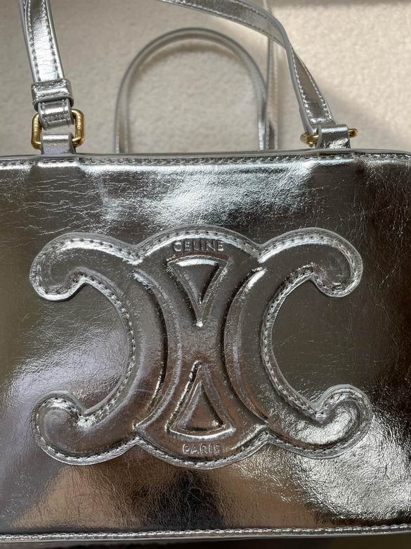 CLNE-Bags - Strap Story - 736