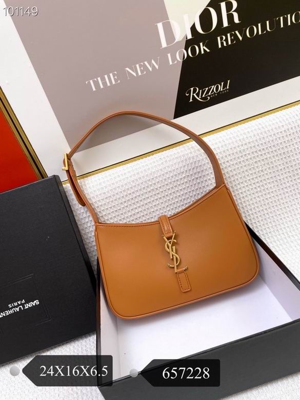 LSY-Bags - Strap Story - 232