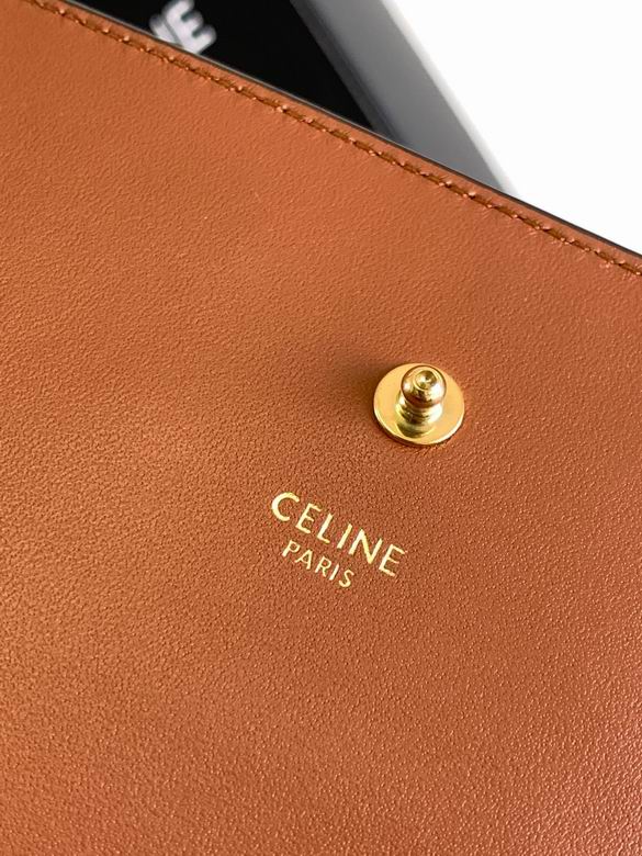 CLNE-Bags - Strap Story - 870