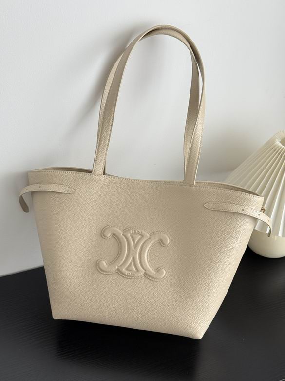 CLNE-Bags - Strap Story - 402