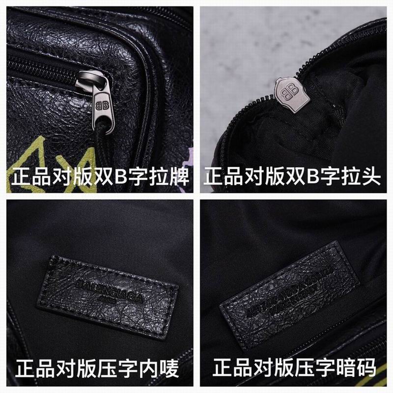 BLGA-Bags - Strap Story - 521