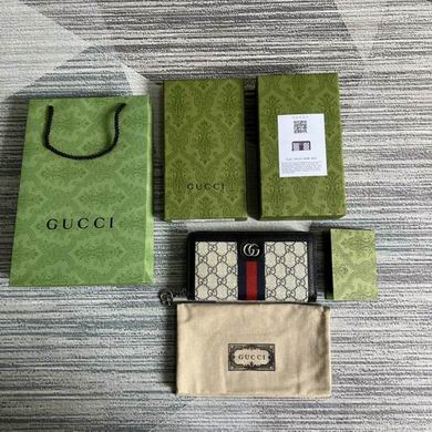 GGCC-Bags - Strap Story - 473