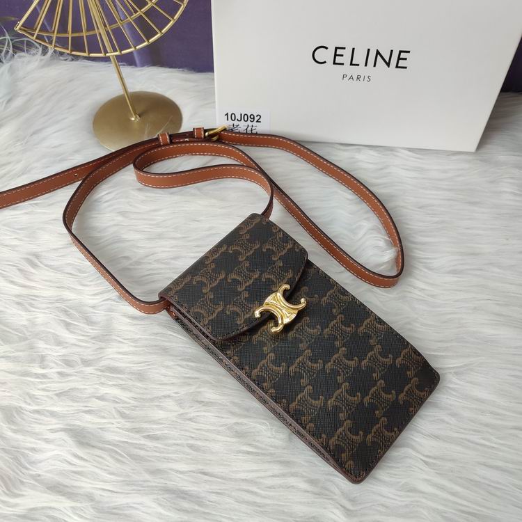 CLNE-Bags - Strap Story - 882