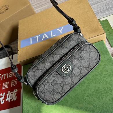 GGCC-Bags - Strap Story - 634