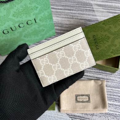 GGCC-Bags - Strap Story - 286
