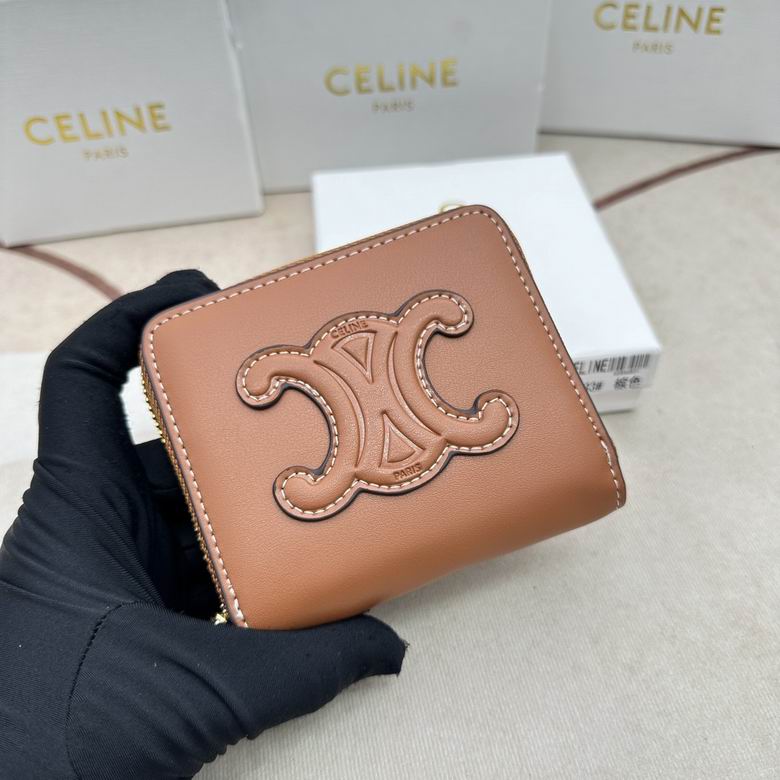 CLNE-Bags - Strap Story - 821