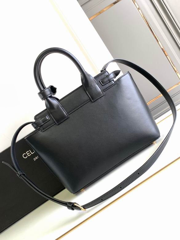 CLNE-Bags - Strap Story - 864