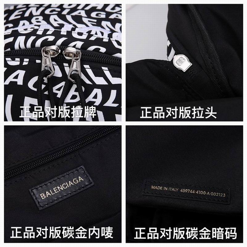 BLGA-Bags - Strap Story - 539
