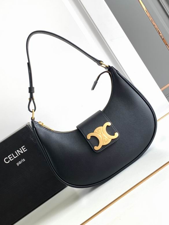 CLNE-Bags - Strap Story - 752