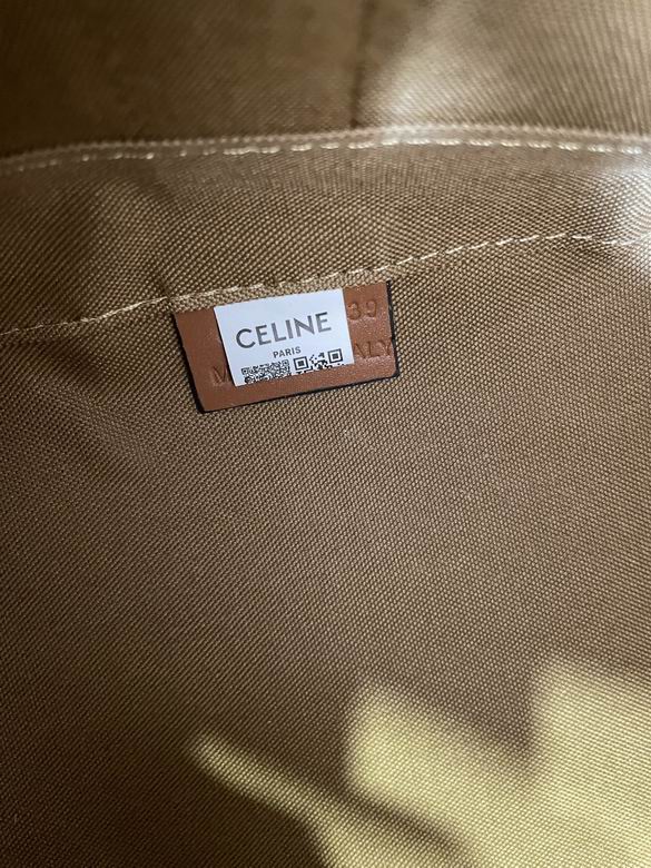 CLNE-Bags - Strap Story - 171