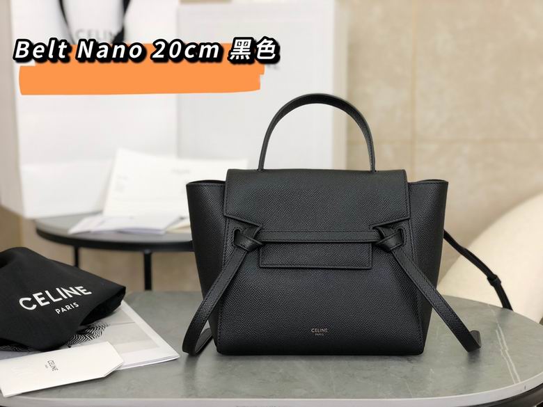 CLNE-Bags - Strap Story - 386