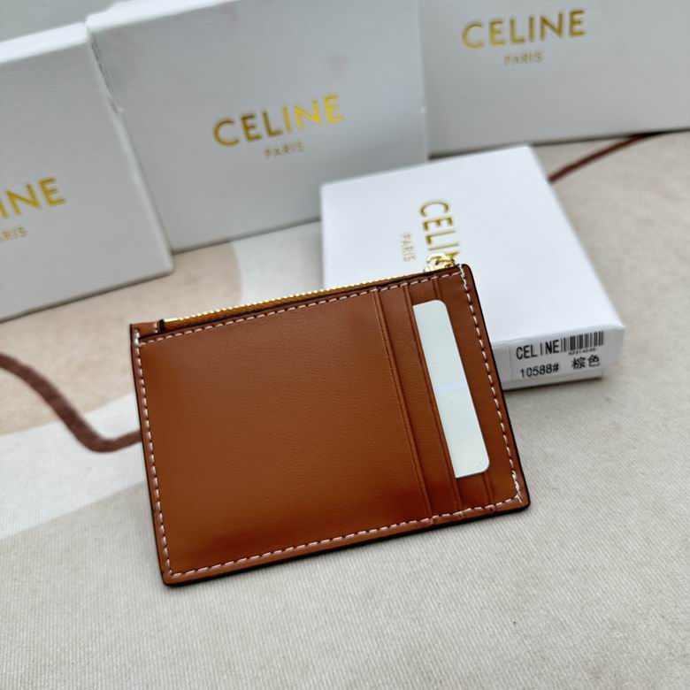 CLNE-Bags - Strap Story - 819
