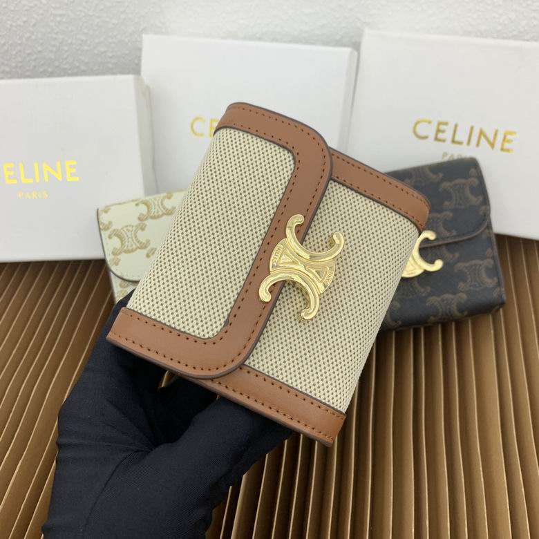 CLNE-Bags - Strap Story - 228