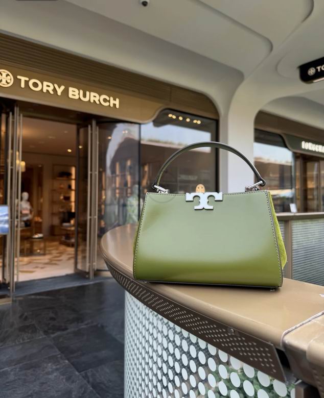 TOBR-Bags - Strap Story - 256