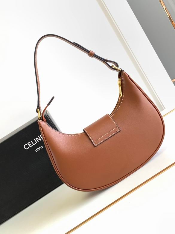 CLNE-Bags - Strap Story - 752