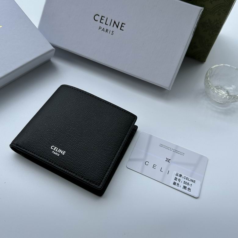 CLNE-Bags - Strap Story - 662