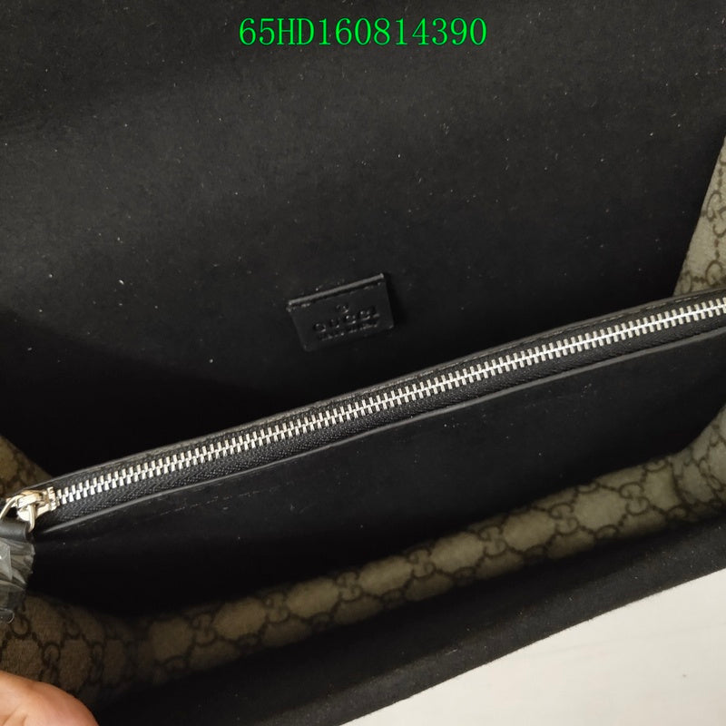 STRAPSTORY - GGC4 BAG - 568